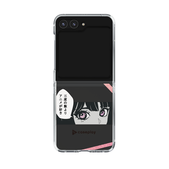 Clear Case［ YOUR CASE YOUR PLAY - Original - Anime/Manga Lover ］