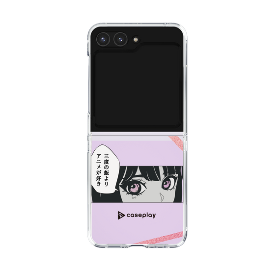 Clear Case［ YOUR CASE YOUR PLAY - Original - Anime/Manga Lover ］