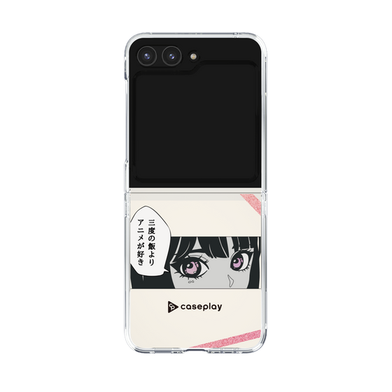 Clear Case［ YOUR CASE YOUR PLAY - Original - Anime/Manga Lover ］