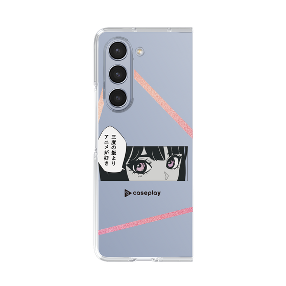 Clear Case［ YOUR CASE YOUR PLAY - Original - Anime/Manga Lover ］