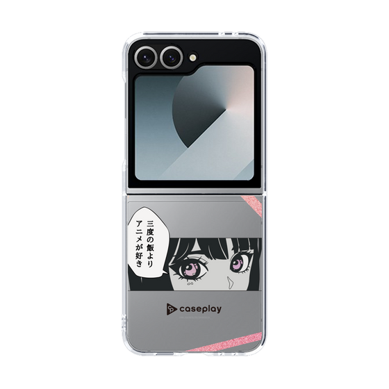 Clear Case［ YOUR CASE YOUR PLAY - Original - Anime/Manga Lover ］