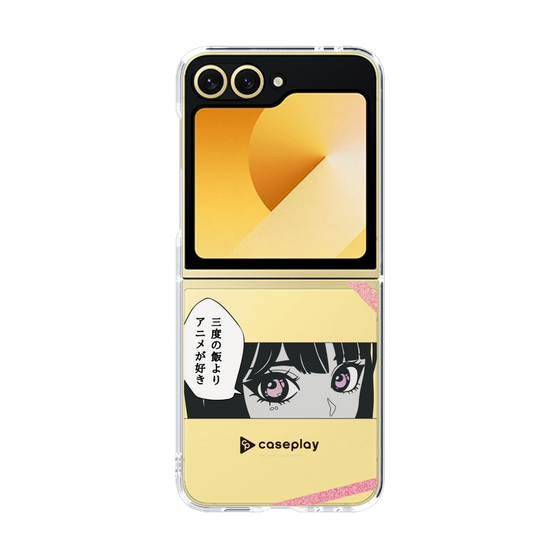 Clear Case［ YOUR CASE YOUR PLAY - Original - Anime/Manga Lover ］