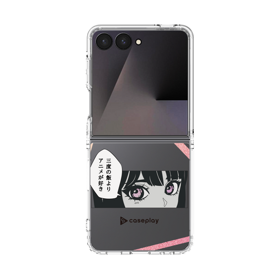 Clear Case［ YOUR CASE YOUR PLAY - Original - Anime/Manga Lover ］