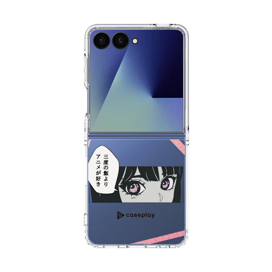 Clear Case［ YOUR CASE YOUR PLAY - Original - Anime/Manga Lover ］