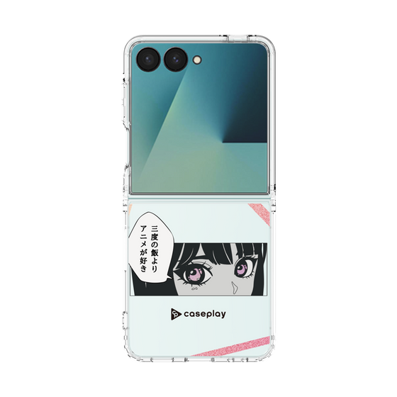 Clear Case［ YOUR CASE YOUR PLAY - Original - Anime/Manga Lover ］