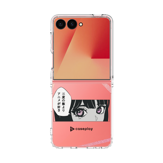 Clear Case［ YOUR CASE YOUR PLAY - Original - Anime/Manga Lover ］