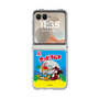 Clear Case［ Kuppy Ramune - Package ］