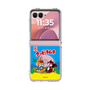 Clear Case［ Kuppy Ramune - Package ］