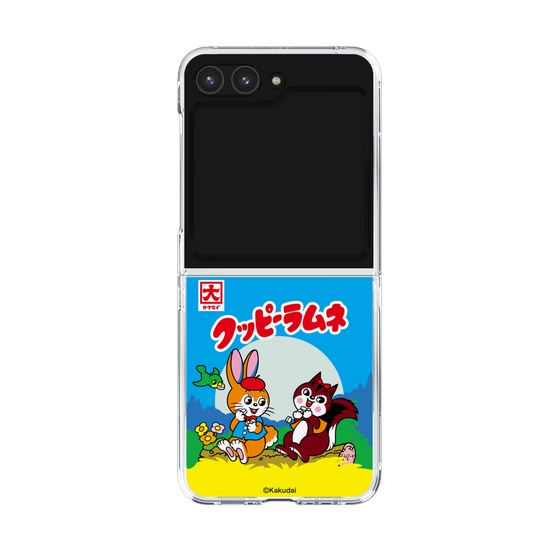 Clear Case［ Kuppy Ramune - Package ］