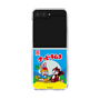 Clear Case［ Kuppy Ramune - Package ］