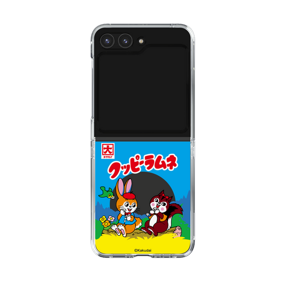 Clear Case［ Kuppy Ramune - Package ］