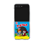 Clear Case［ Kuppy Ramune - Package ］