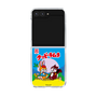 Clear Case［ Kuppy Ramune - Package ］