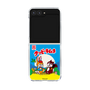 Clear Case［ Kuppy Ramune - Package ］