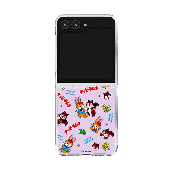 Clear Case［ Kuppy Ramune - Kuppy and Ram ］