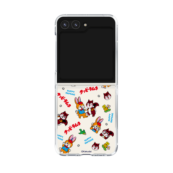 Clear Case［ Kuppy Ramune - Kuppy and Ram ］