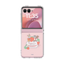 Clear Case［ Kuppyramu Friends - Strawberry ］