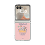 Clear Case［ Kuppyramu Friends - Friends ］