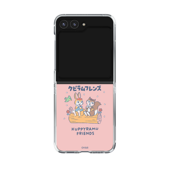 Clear Case［ Kuppyramu Friends - Friends ］