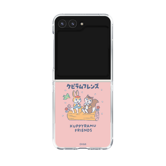 Clear Case［ Kuppyramu Friends - Friends ］