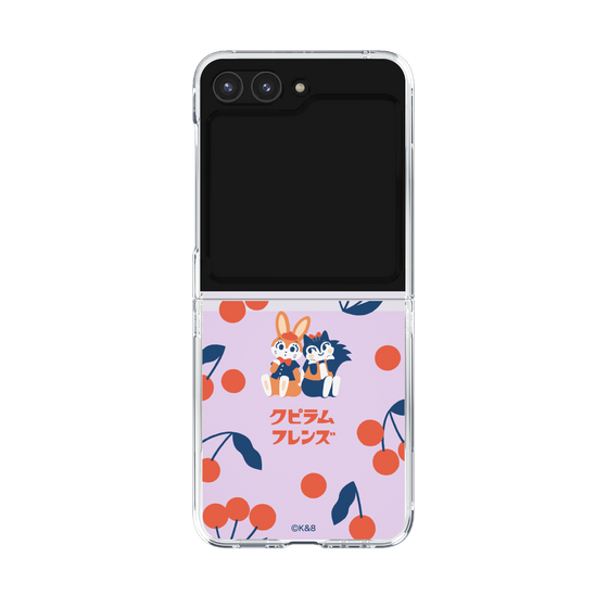 Clear Case［ Kuppyramu Friends - Cherry ］