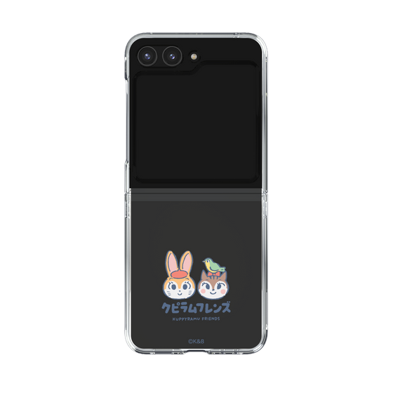 Clear Case［ Kuppyramu Friends - Logo - Nakayoshi  ］