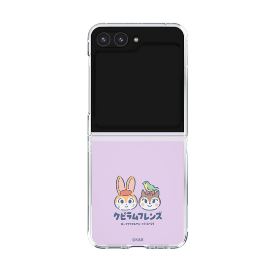 Clear Case［ Kuppyramu Friends - Logo - Nakayoshi  ］