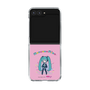 Clear Case［ HATSUNE MIKU - PC - Pink ］