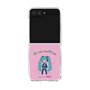 Clear Case［ HATSUNE MIKU - PC - Pink ］