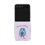 Clear Case［ HATSUNE MIKU - PC - Clear ］