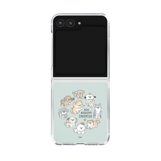 Clear Case［ Hello, It's Dog - All Together - Clear ］