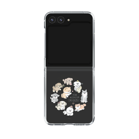 Clear Case［ Hello, It's Dog - All Together - Clear ］