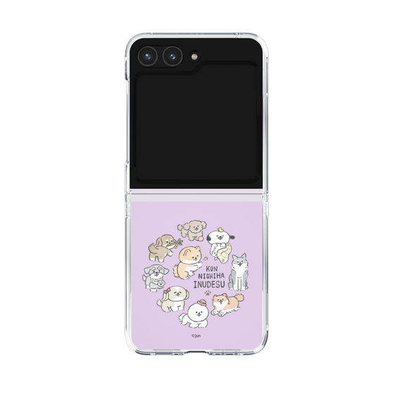 Clear Case［ Hello, It's Dog - All Together - Clear ］
