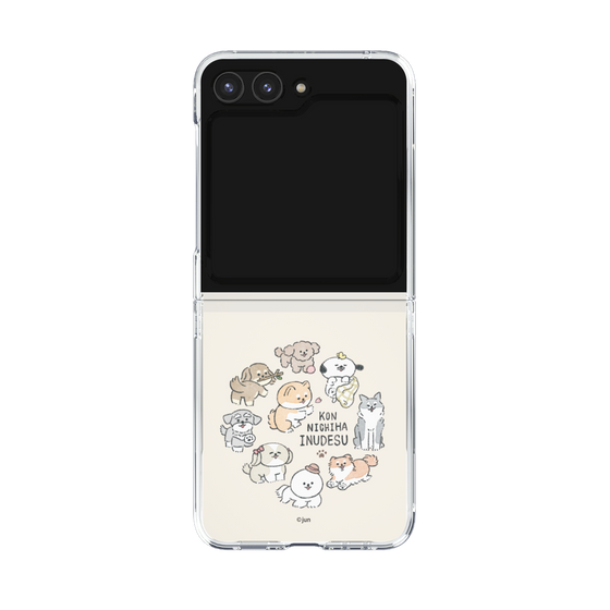 Clear Case［ Hello, It's Dog - All Together - Clear ］