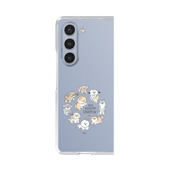 Clear Case［ Hello, It's Dog - All Together - Clear ］