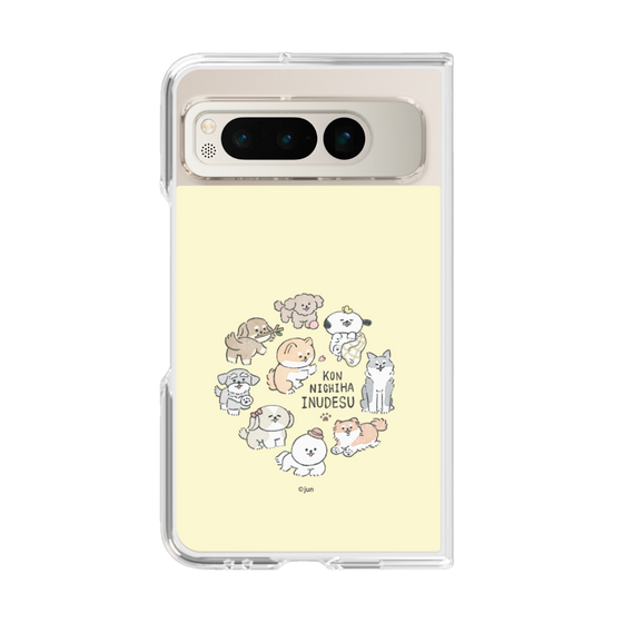 Clear Case［ Hello, It's Dog - All Together - Beige ］