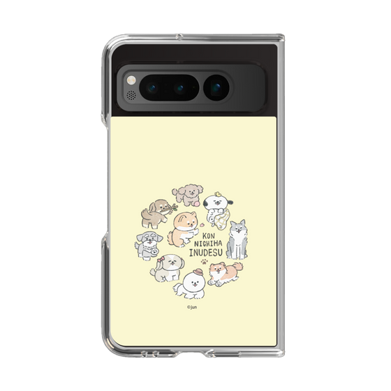 Clear Case［ Hello, It's Dog - All Together - Beige ］
