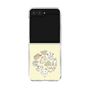 Clear Case［ Hello, It's Dog - All Together - Beige ］