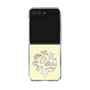 Clear Case［ Hello, It's Dog - All Together - Beige ］