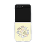 Clear Case［ Hello, It's Dog - All Together - Beige ］