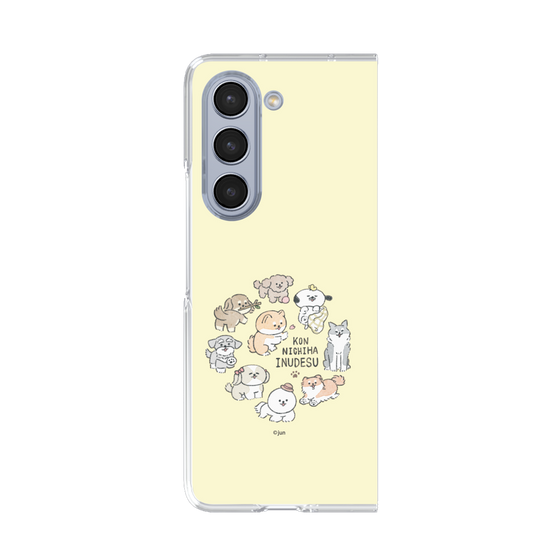 Clear Case［ Hello, It's Dog - All Together - Beige ］