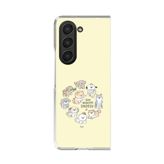 Clear Case［ Hello, It's Dog - All Together - Beige ］