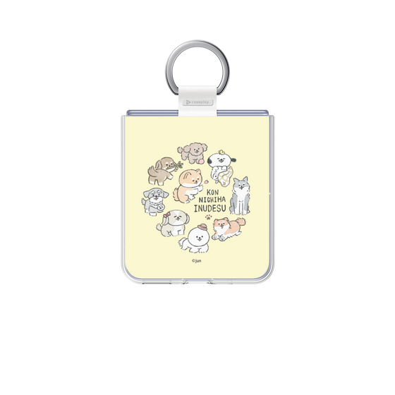 Clear Case［ Hello, It's Dog - All Together - Beige ］