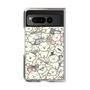 Clear Case［ Mossari Mosao - Fluffy - Beige ］