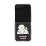 Clear Case［ Mossari Mosao - Everyone Together - Clear ］