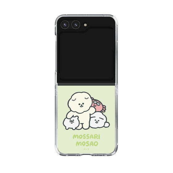 Clear Case［ Mossari Mosao - Everyone Together - Green ］