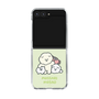 Clear Case［ Mossari Mosao - Everyone Together - Green ］