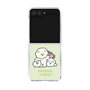 Clear Case［ Mossari Mosao - Everyone Together - Green ］