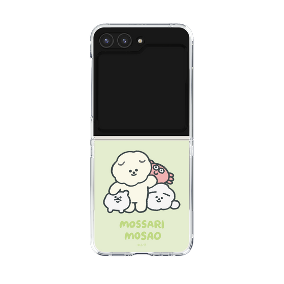Clear Case［ Mossari Mosao - Everyone Together - Green ］