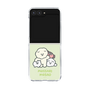 Clear Case［ Mossari Mosao - Everyone Together - Green ］